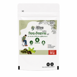 Nitya Nivaran Churan 50 g