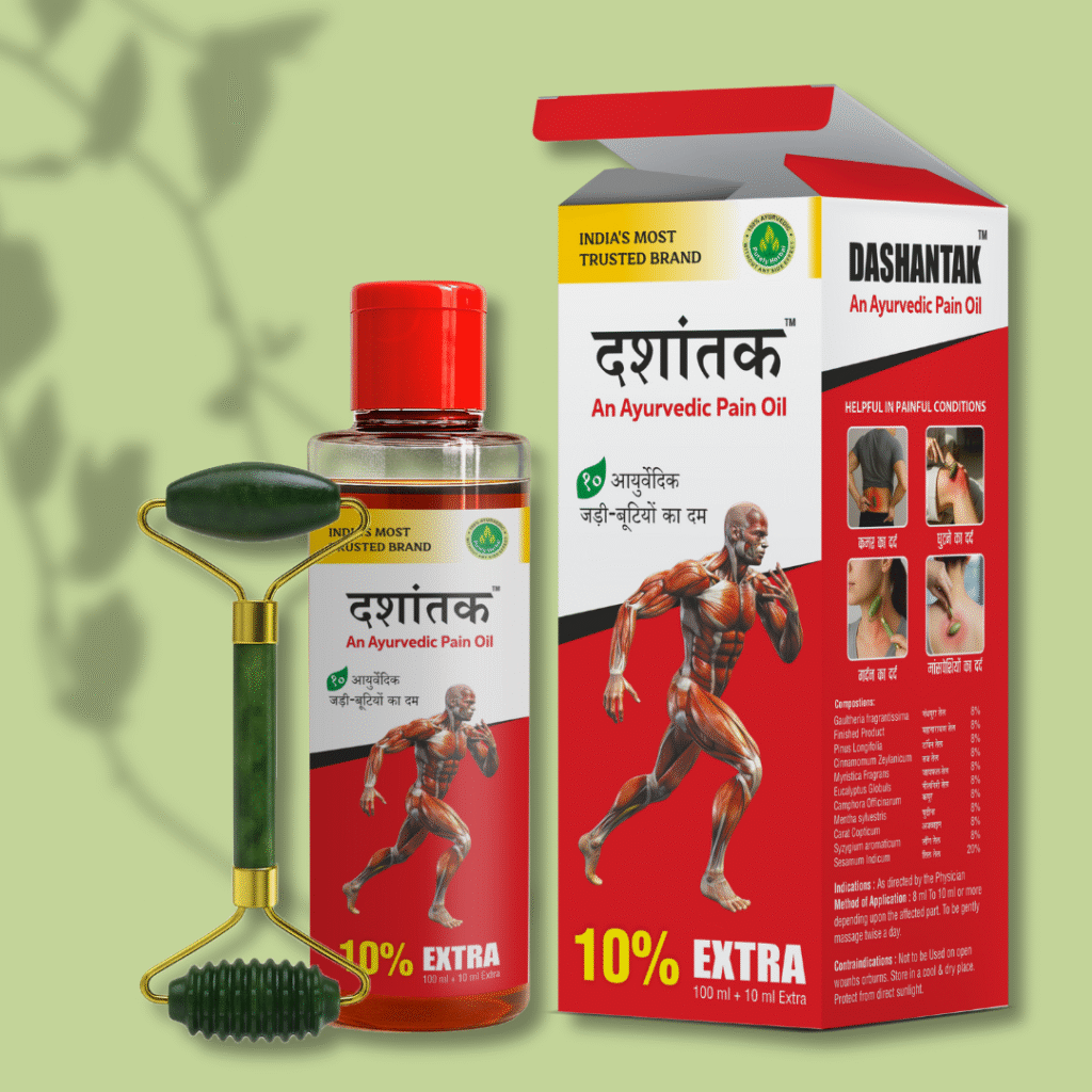 Dashantak Pain Oil for Joint Pain
