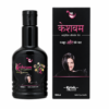 KESHVAM HAIR OIL