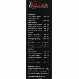 Keshvam Hair Oil