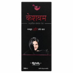 Keshvam Hair Oil