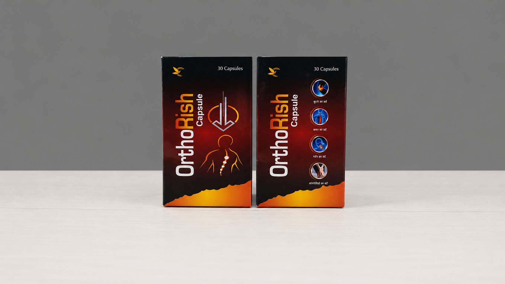 ORTHORISH CAPSULE 1