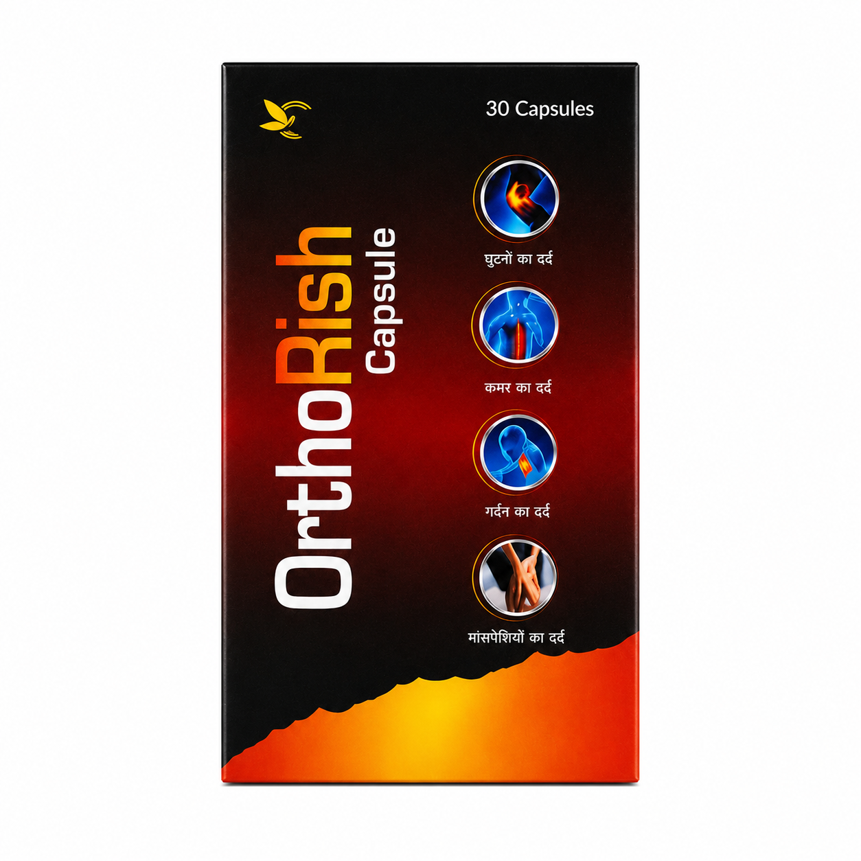 Orthorish Capsule