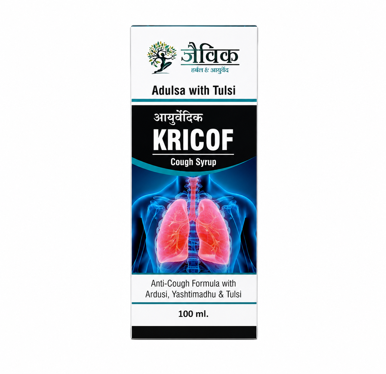 Kricof Syrup