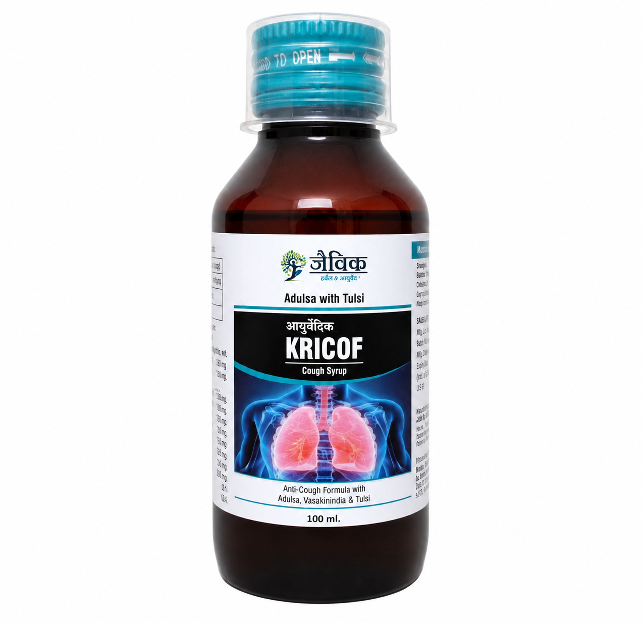 Kricof Syrup