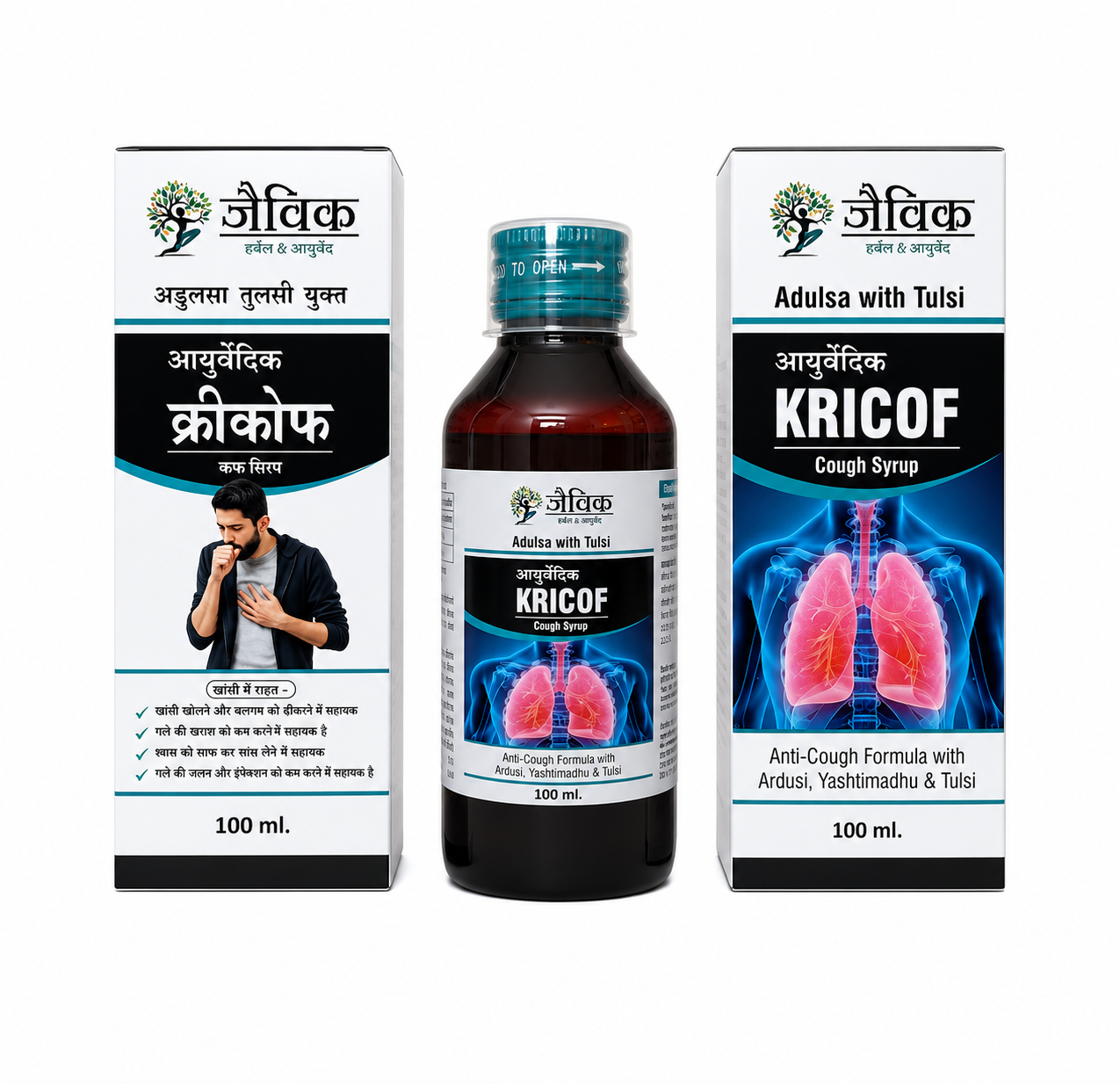Kricof Syrup