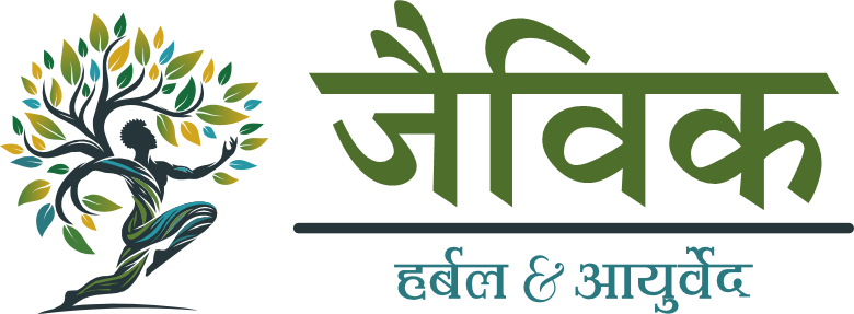 Jaivik Herbal & Ayurved