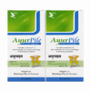 AYURPILE CAPSULES 5 100x100