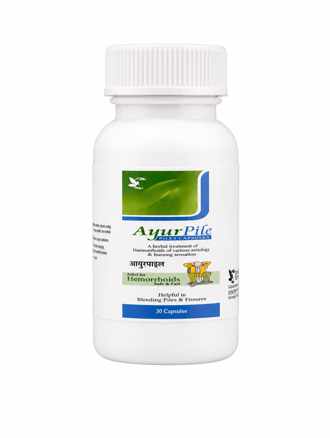 AYURPILE CAPSULES