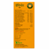 DENGINOR SYRUP 4 100x100