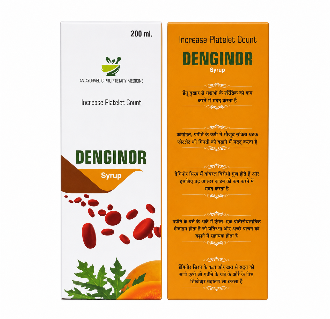 DENGINOR SYRUP
