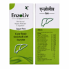 ENZOLIVE SYRUP ENZOLIVE SYRUP 100x100
