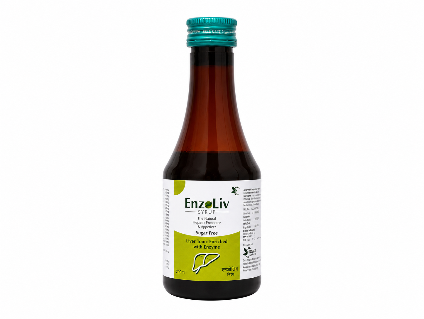 ENZOLIVE SYRUP (2) ENZOLIVE SYRUP 2