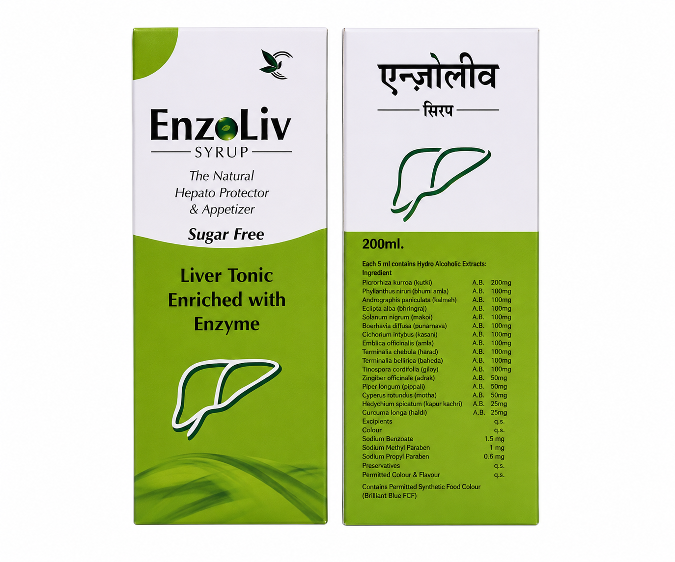 ENZOLIVE SYRUP ENZOLIVE SYRUP