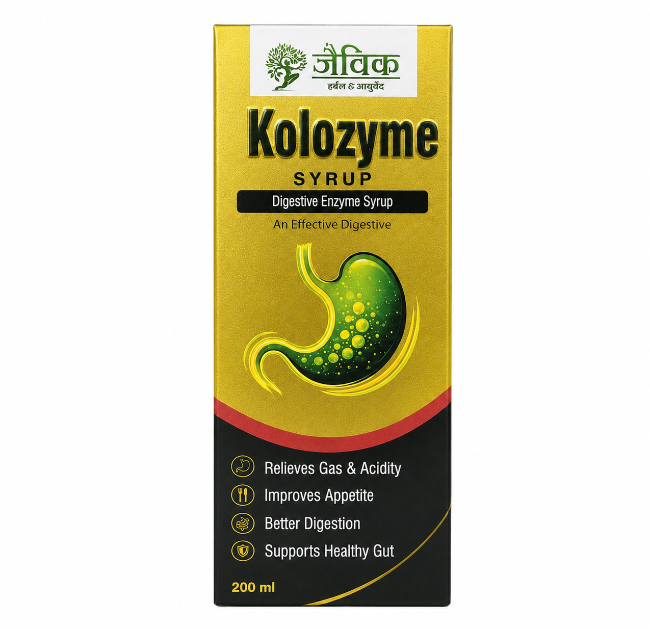 KOLOZYME SYRUP 2