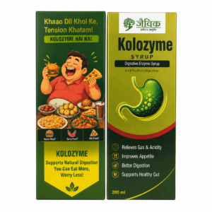 KOLOZYME SYRUP