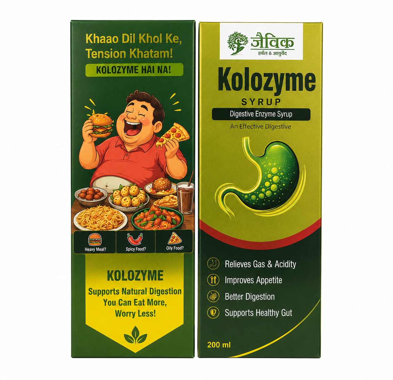 KOLOZYME SYRUP 5
