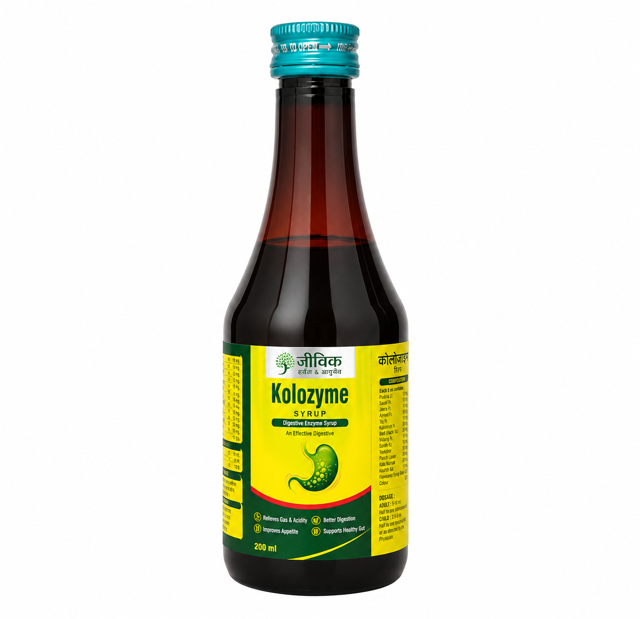 KOLOZYME SYRUP 6