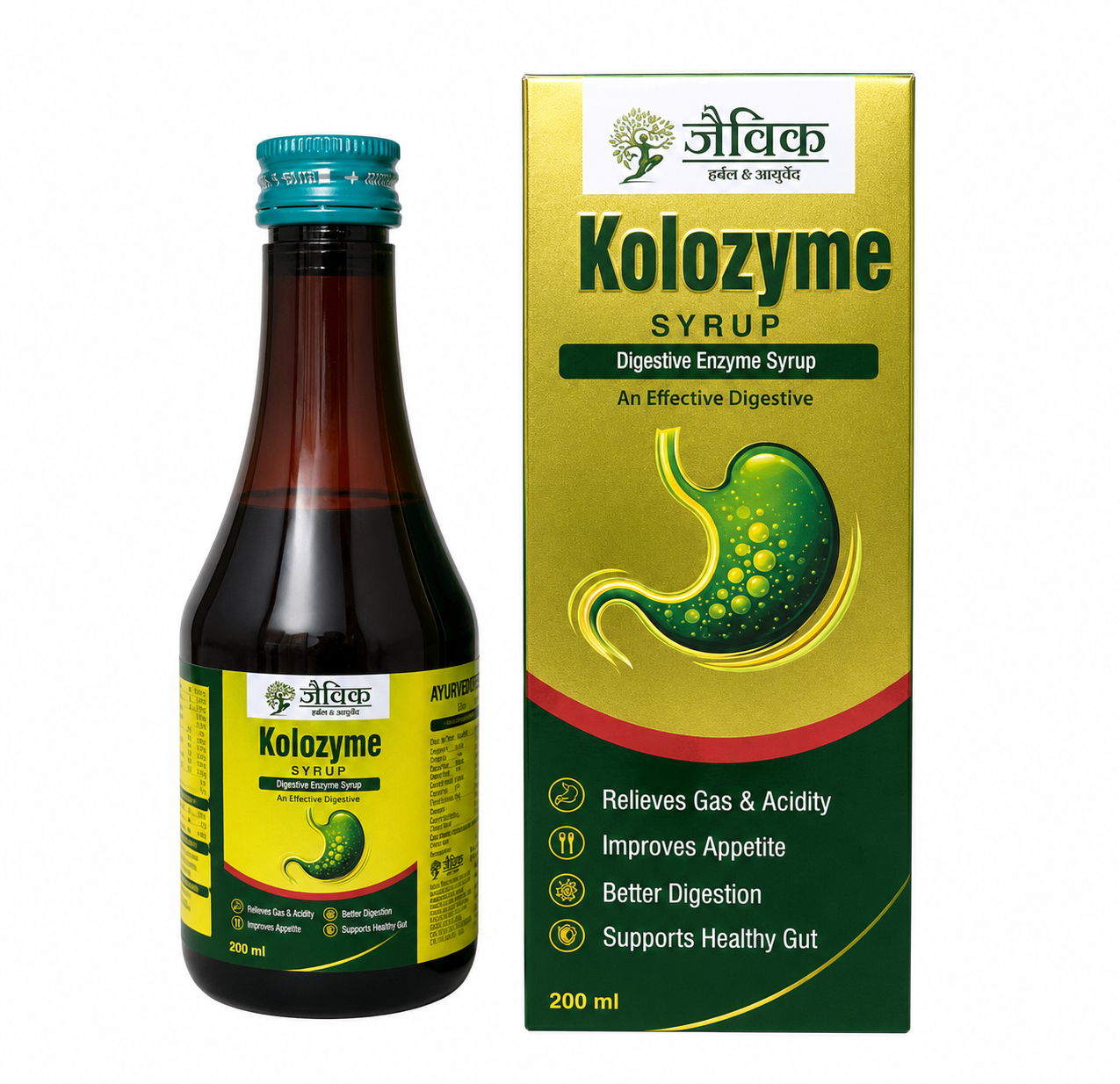 KOLOZYME SYRUP