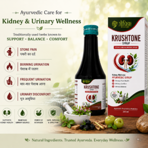 KRUSHTONE SYRUP
