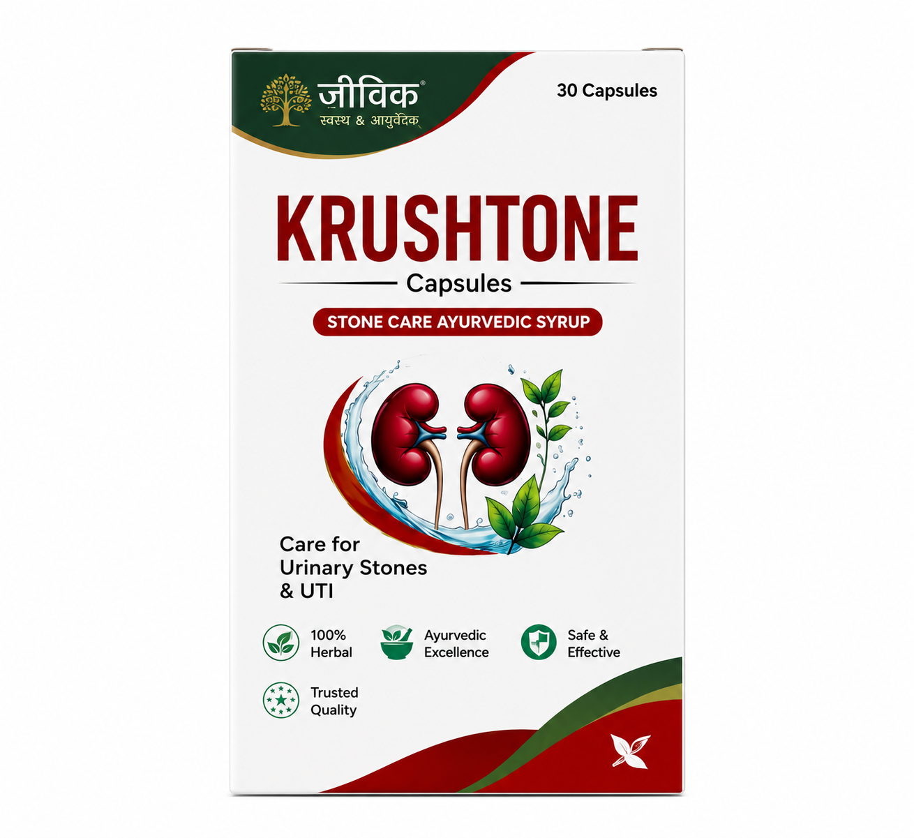 KRUSHTONE CAPSULES 2