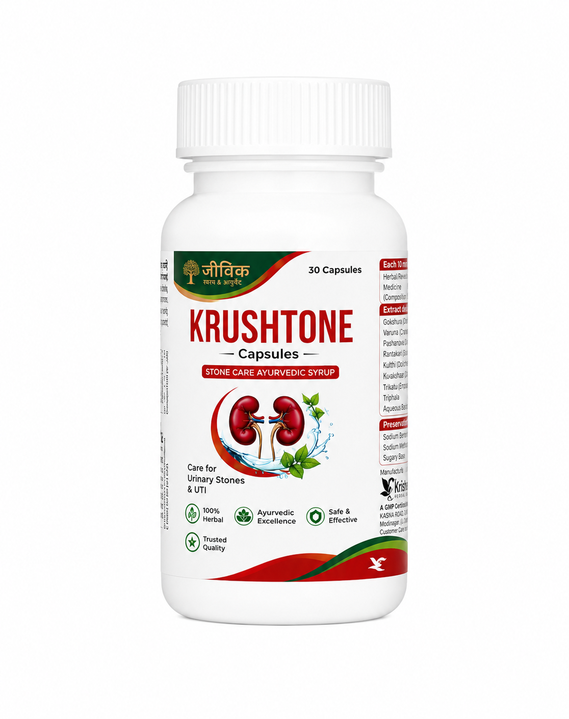 KRUSHTONE CAPSULES 4
