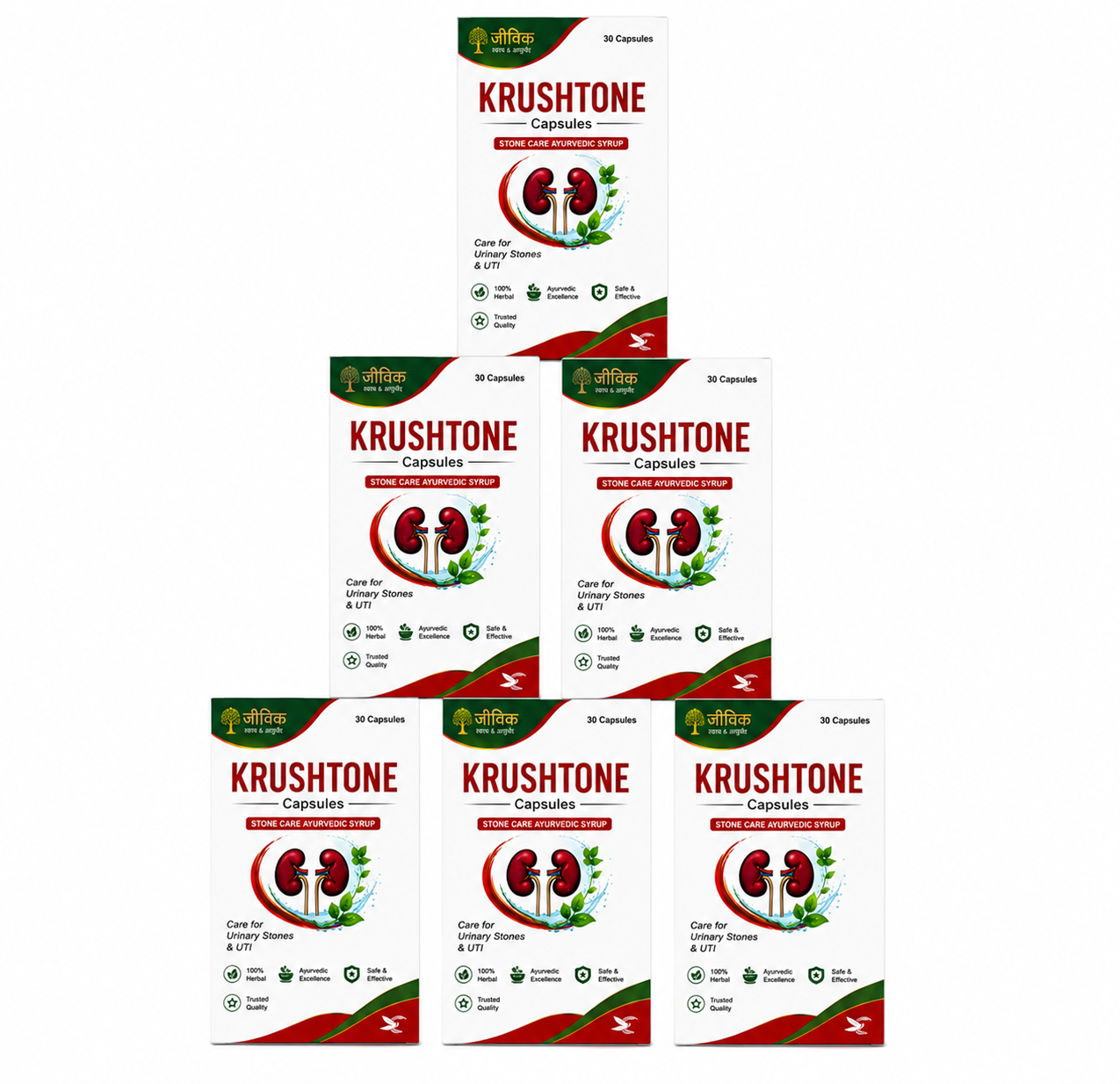 KRUSHTONE CAPSULES 7