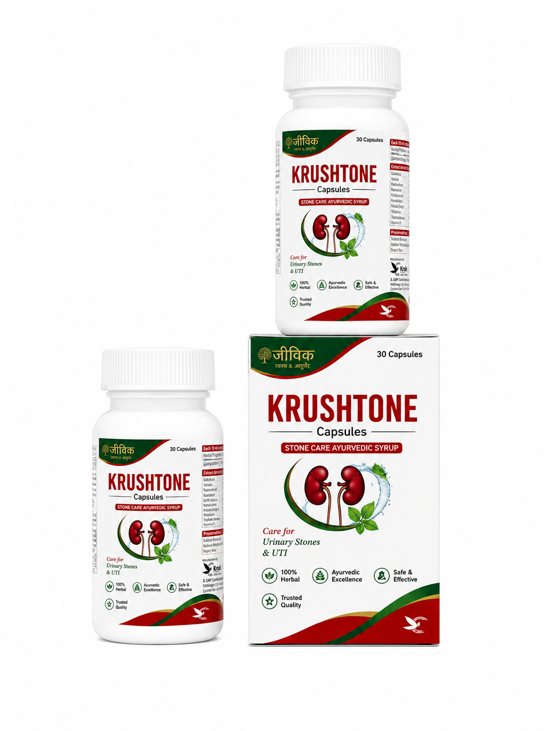 KRUSHTONE CAPSULES