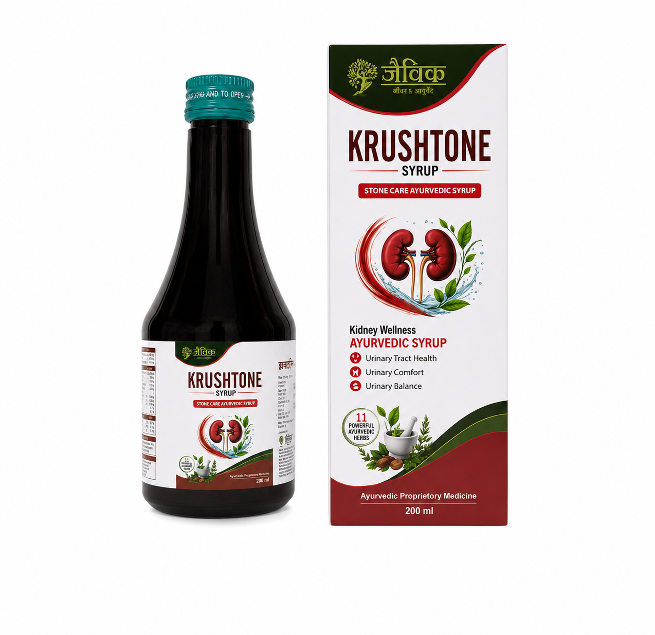 KRUSHTONE
