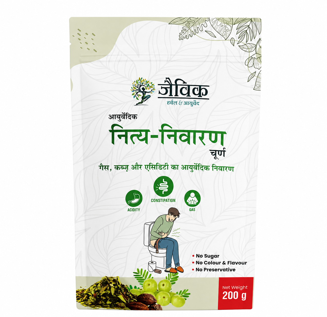 Nitya Nivaran Churan